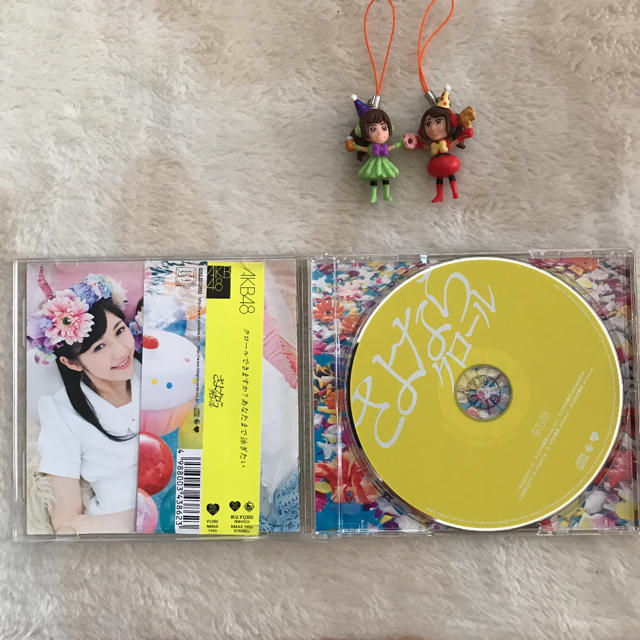 AKB48(エーケービーフォーティーエイト)のAKB48 さよならクロールCD ❤️ ベジレンジャーストラップ お値下げ エンタメ/ホビーのCD(ポップス/ロック(邦楽))の商品写真