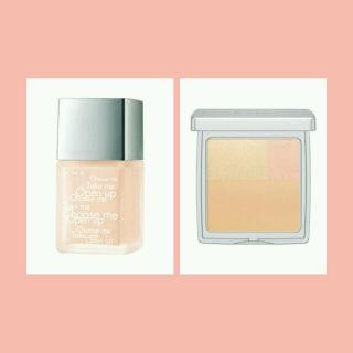 アールエムケー(RMK)のRMK ツヤ肌セット(化粧下地)