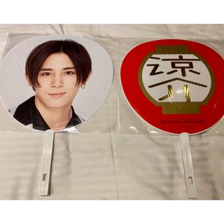 ヘイセイジャンプ(Hey! Say! JUMP)のさや様専用　山田涼介　うちわ(アイドルグッズ)