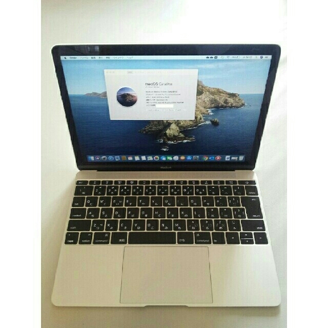 MacBook 2015 Retina 12インチA1534 シャンパンゴールド