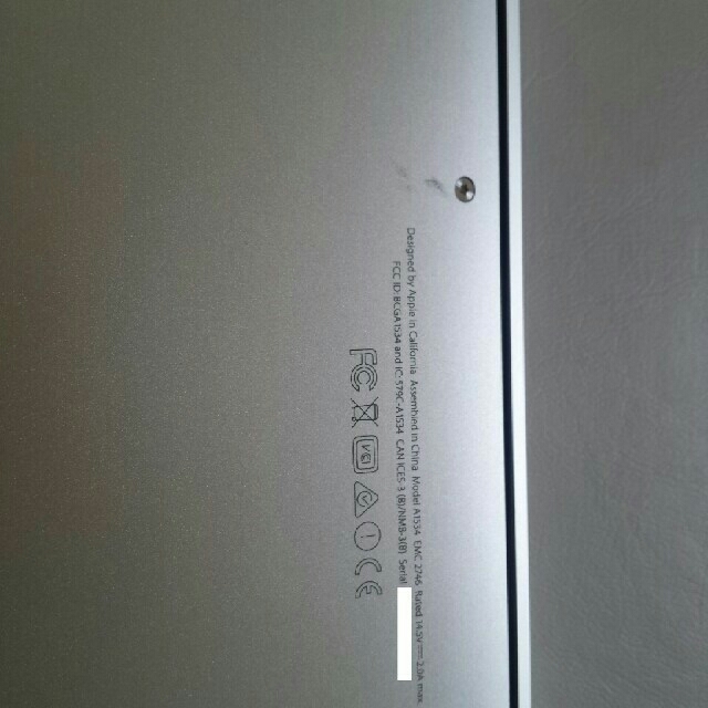 Macbook Early 2015 12inch 2