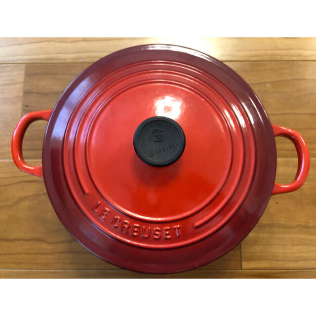 LE CREUSET 22cmキッチン/食器