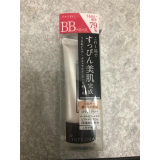 シセイドウ(SHISEIDO (資生堂))のKmama様専用インテグレートグレイシィエッセンスベースBB(BBクリーム)