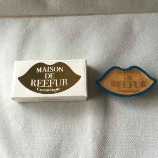 メゾンドリーファー(Maison de Reefur)の専用ページ！(アイシャドウ)