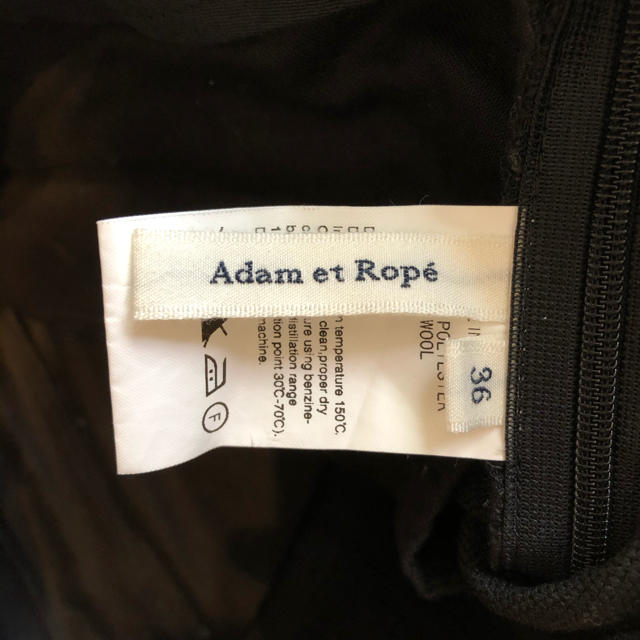 Adam et Rope'(アダムエロぺ)のアダムエロペ◎ショートパンツ レディースのパンツ(ショートパンツ)の商品写真