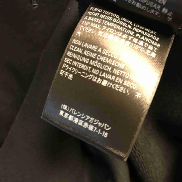 正規新品 20SS BALENCIAGA バレンシアガ ロゴ パーカー