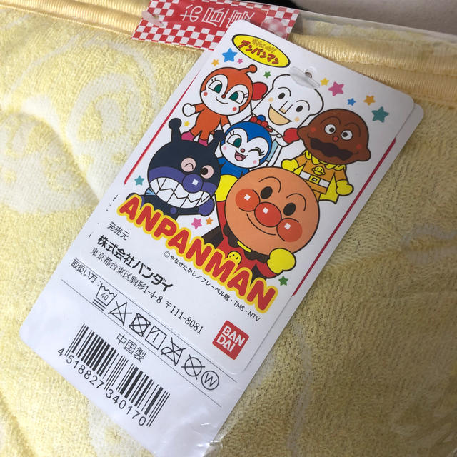 BANDAI(バンダイ)のアンパンマンお昼寝 布団 キッズ/ベビー/マタニティの寝具/家具(シーツ/カバー)の商品写真