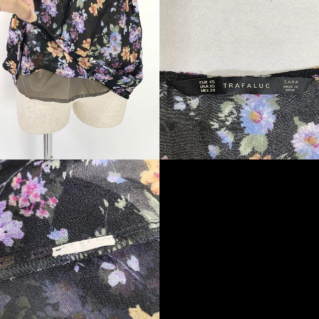 ZARA(ザラ)の【人気】ZARA TRAFALUC/ザラ 総柄 花柄 チュニック USサイズXS レディースのトップス(チュニック)の商品写真