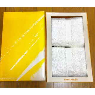 ミツコシ(三越)の三越 MITSUKOSHI フェイスタオル 2枚セット 白いタオル ホワイト 白(タオル/バス用品)