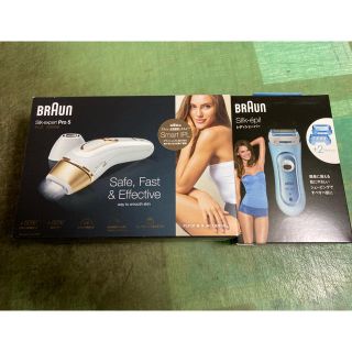 ブラウン(BRAUN)の【新品・未開封】BRAUN PL-5137 シェーバー セット(ボディケア/エステ)