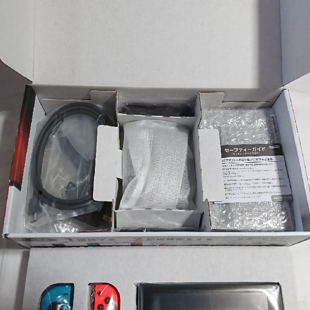 問屋 Nintendo Switch 旧型！ジョイコン付 完品！本体セット 送料込み！