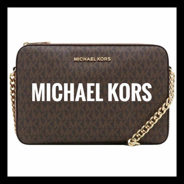MICHAEL KORS - 【新品】最終値下げマイケルコース シグネチャーチェーンショルダーバッグ ブラウン