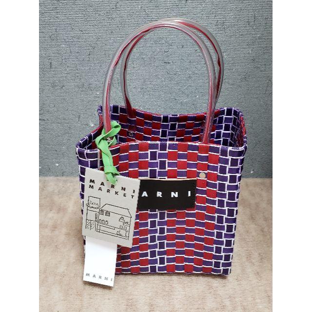 新品・未使用】マルニトートバッグ タグ付き ftik.uinsi.ac.id