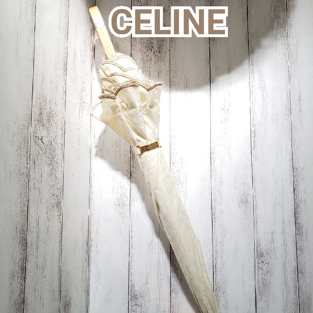 celine(セリーヌ)の【hani様専用】CELINE　日傘　晴雨兼用　UV　傘　ブランド日傘　フリル レディースのファッション小物(傘)の商品写真