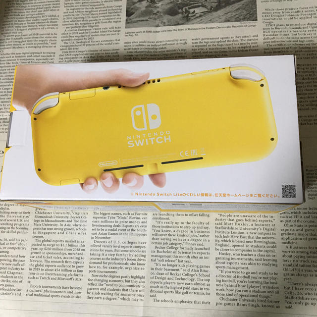 ︎新品⭐︎switch lite イエロー