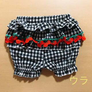 【新品】さくらんぼフリル　ブルマ　90cm(パンツ/スパッツ)
