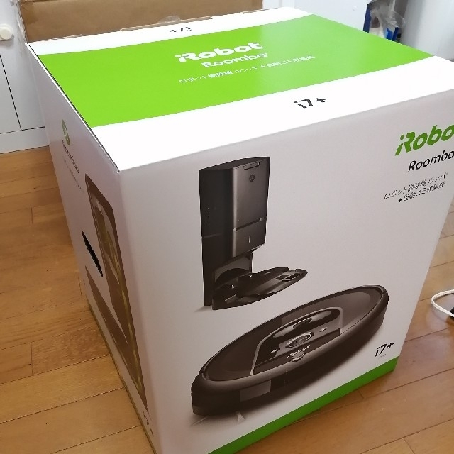 【安心発送】 iRobot - ルンバ i7+ Roomba 新品 掃除機