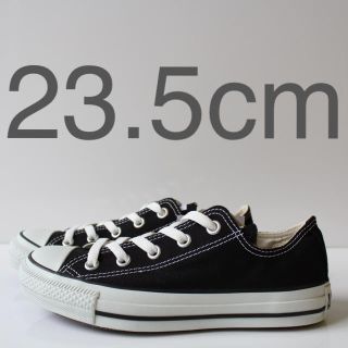 コンバース(CONVERSE)の新品　コンバース　オールスター　OX  BK ブラック　23.5cm(スニーカー)