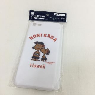 ピーナッツ(PEANUTS)の8 iphone8 ★新品★ハワイ限定 ★日焼けスヌーピー アイフォンケース(iPhoneケース)