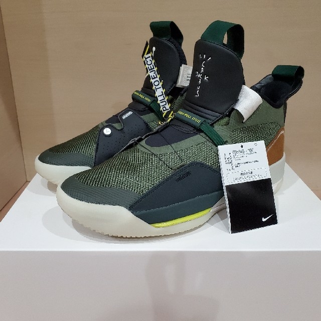 NIKE(ナイキ)の美品！NIKE✕TRAVIS SCOTT AIR JORDAN33 27cm メンズの靴/シューズ(スニーカー)の商品写真