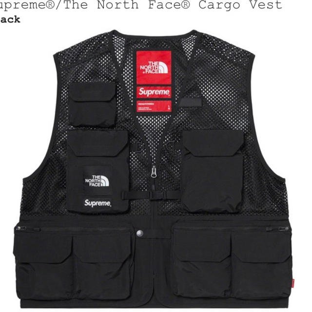 supreme TNF cargo vest