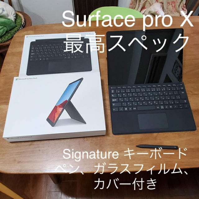 Surface Pro X 16G 512GB LTE