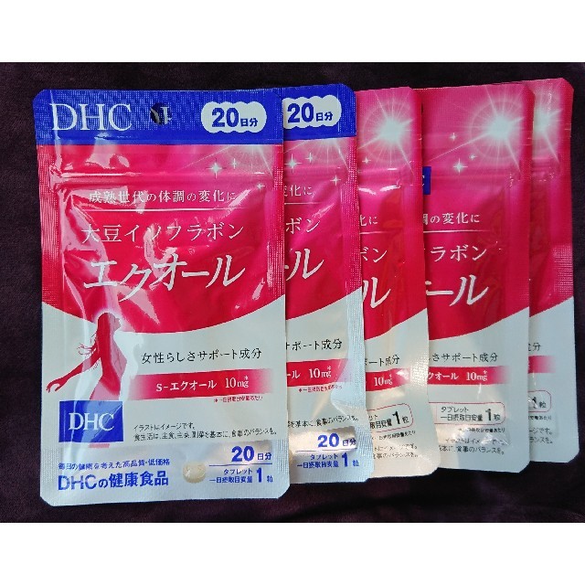DHC - エクオール 大豆イソフラボン DHC 新品 サプリメント 5セット 100日の通販 by ゆきち's shop｜ディーエイチシーならラクマ