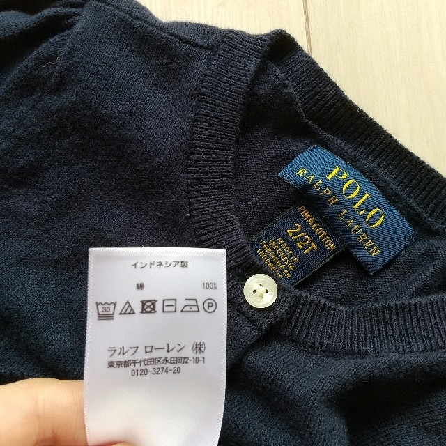 POLO RALPH LAUREN(ポロラルフローレン)のPolo Ralph Lauren  ラルフローレン  カーディガン 90㎝  キッズ/ベビー/マタニティのキッズ服女の子用(90cm~)(カーディガン)の商品写真