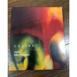 セリーヌ(celine)のノベルティブックCELINE meets Mika Ninagawa(アート/エンタメ)