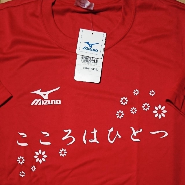 MIZUNO - ☆ファン必見☆火の鳥NIPPON応援Tシャツの通販 by tetsu's