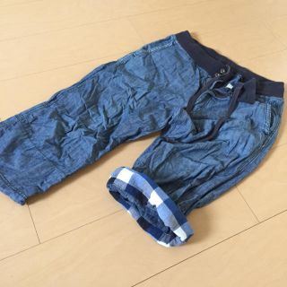 ユニクロ(UNIQLO)のユニクロ クロップド(サルエルパンツ)