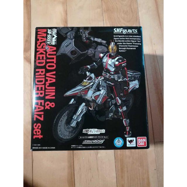 新品未開封S.H.Figuarts オートバジン\u0026仮面ライダーファイズセット