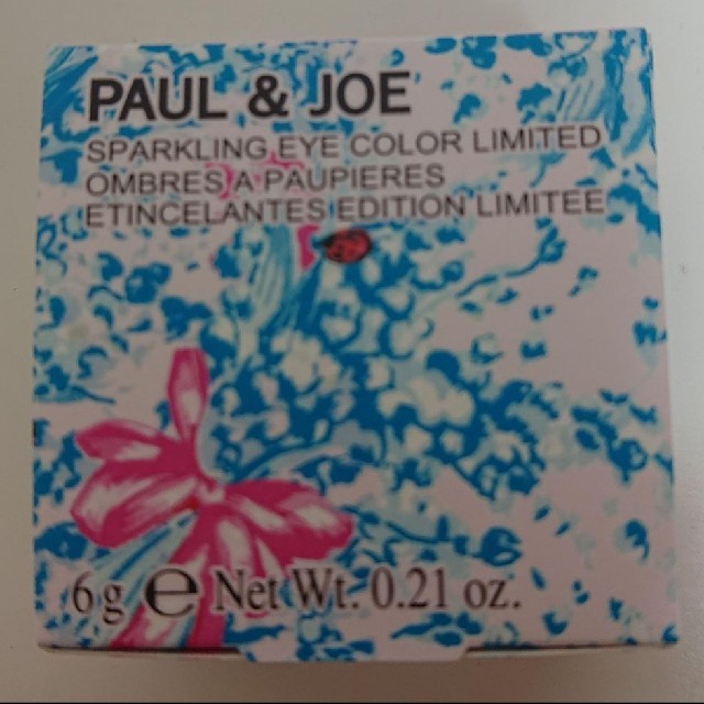 PAUL & JOE(ポールアンドジョー)のポール&ジョー 2020 サマーコレクション アイシャドウ コスメ/美容のベースメイク/化粧品(アイシャドウ)の商品写真