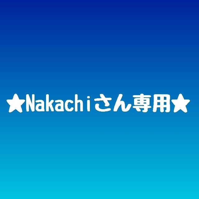 矢沢永吉ステッカー☆Nakachi様専用☆ rabitoclinic.com