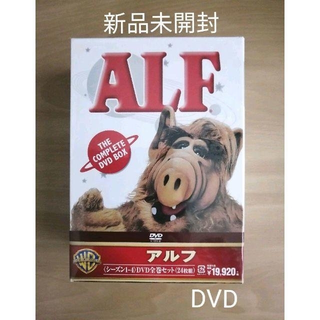 新品未開封★アルフ シーズン1-4 DVD全巻セット〈24枚組〉