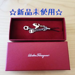 サルヴァトーレフェラガモ(Salvatore Ferragamo)のフェラガモ ストラップ チャーム(チャーム)