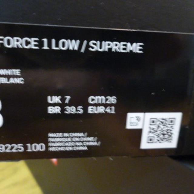 Supreme AF1 AIR FORCE 1
