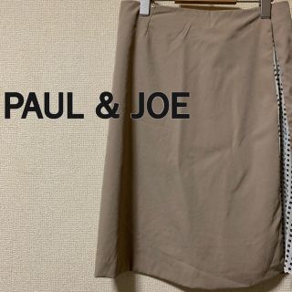 ポールアンドジョー(PAUL & JOE)の【美品】PAUL & JOE 2WAY膝丈スカート フランス製(ひざ丈スカート)