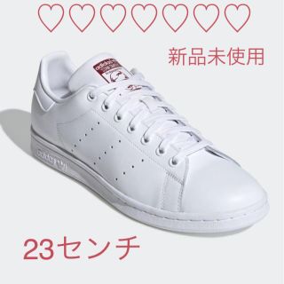 アディダス(adidas)の正規店購入　スタンスミス ホワイト×レッド　23cm(スニーカー)