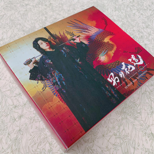 ソンジェ　男の花道～SUNGJE'S JAPANESE SONGBOOK～限定品 エンタメ/ホビーのCD(K-POP/アジア)の商品写真