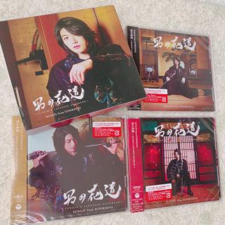 ソンジェ　男の花道～SUNGJE'S JAPANESE SONGBOOK～限定品(K-POP/アジア)