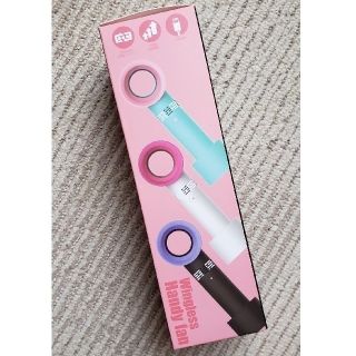 carolhouse様専用WinglessHandyFan/羽根無ハンディファン(扇風機)