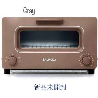 バルミューダ(BALMUDA)のバルミューダトースター　新品　BALMUDA(調理機器)