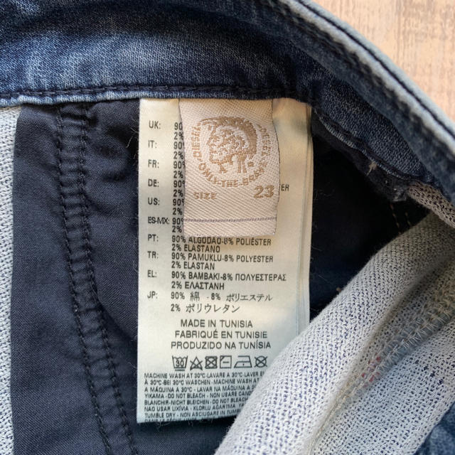 新品未使用 DIESEL ディーゼル ジョグジーンズ ショートパンツ