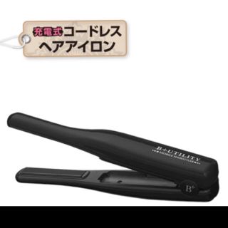 コードレス ミニ ヘアアイロン 送料無料 ヒーローグリーン HS-400-P(ヘアアイロン)