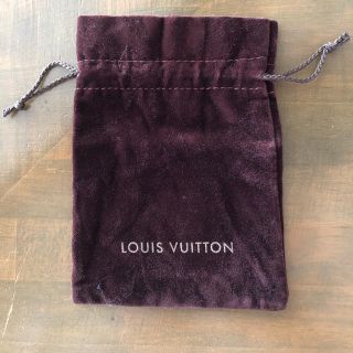 ルイヴィトン(LOUIS VUITTON)のLouis Vuitton 保管袋(ショップ袋)