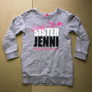 ジェニィ(JENNI)のJENNIスエット110センチ★送料無料(ワンピース)