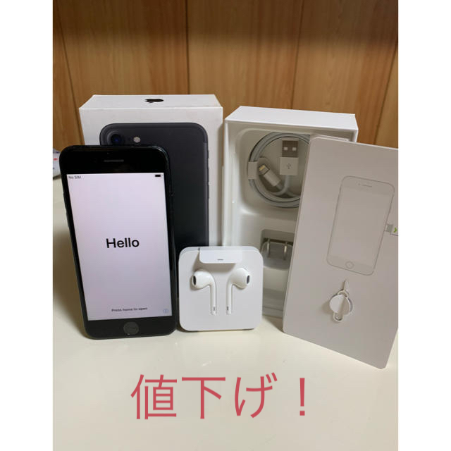 iPhone 7 black 32GB SIMフリー 付属品付き ジャンク品 ...