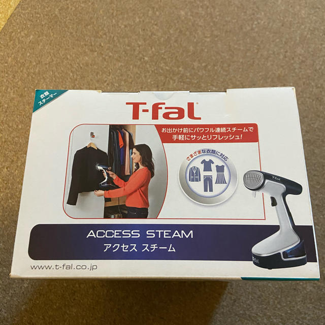 T-fal(ティファール)のティファール 衣類スチーマー 「アクセススチーム」 コード付き   スマホ/家電/カメラの生活家電(アイロン)の商品写真