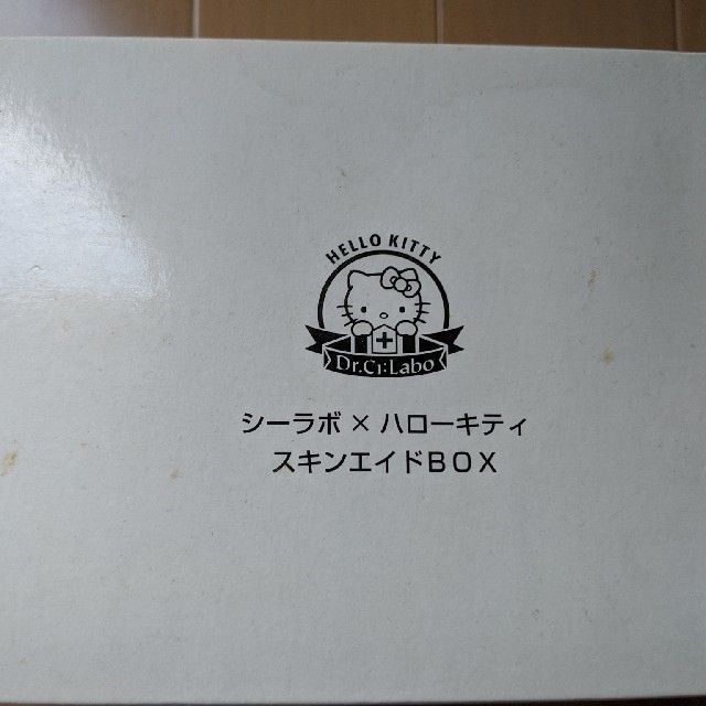 ハローキティ - シーラボ✕ハローキティスキンエイドBOX レア限定品